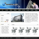 機(jī)電設(shè)備制造公司網(wǎng)站