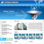 通信技術公司網站